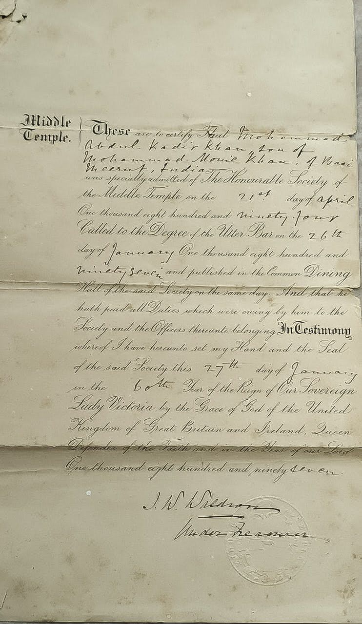 Call to the Bar Certificate